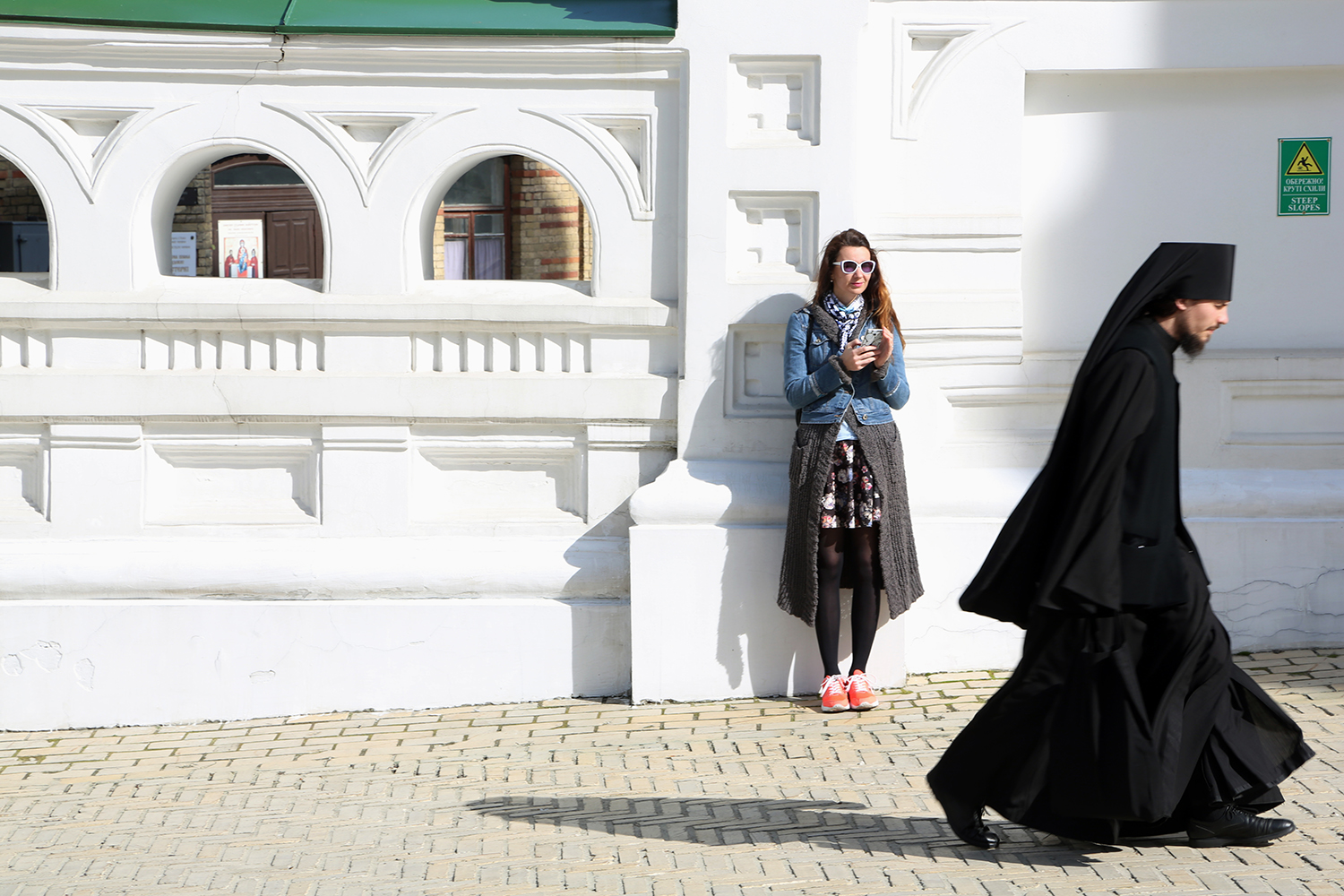 Kiev, Ukraine, saint Sophia cathedral