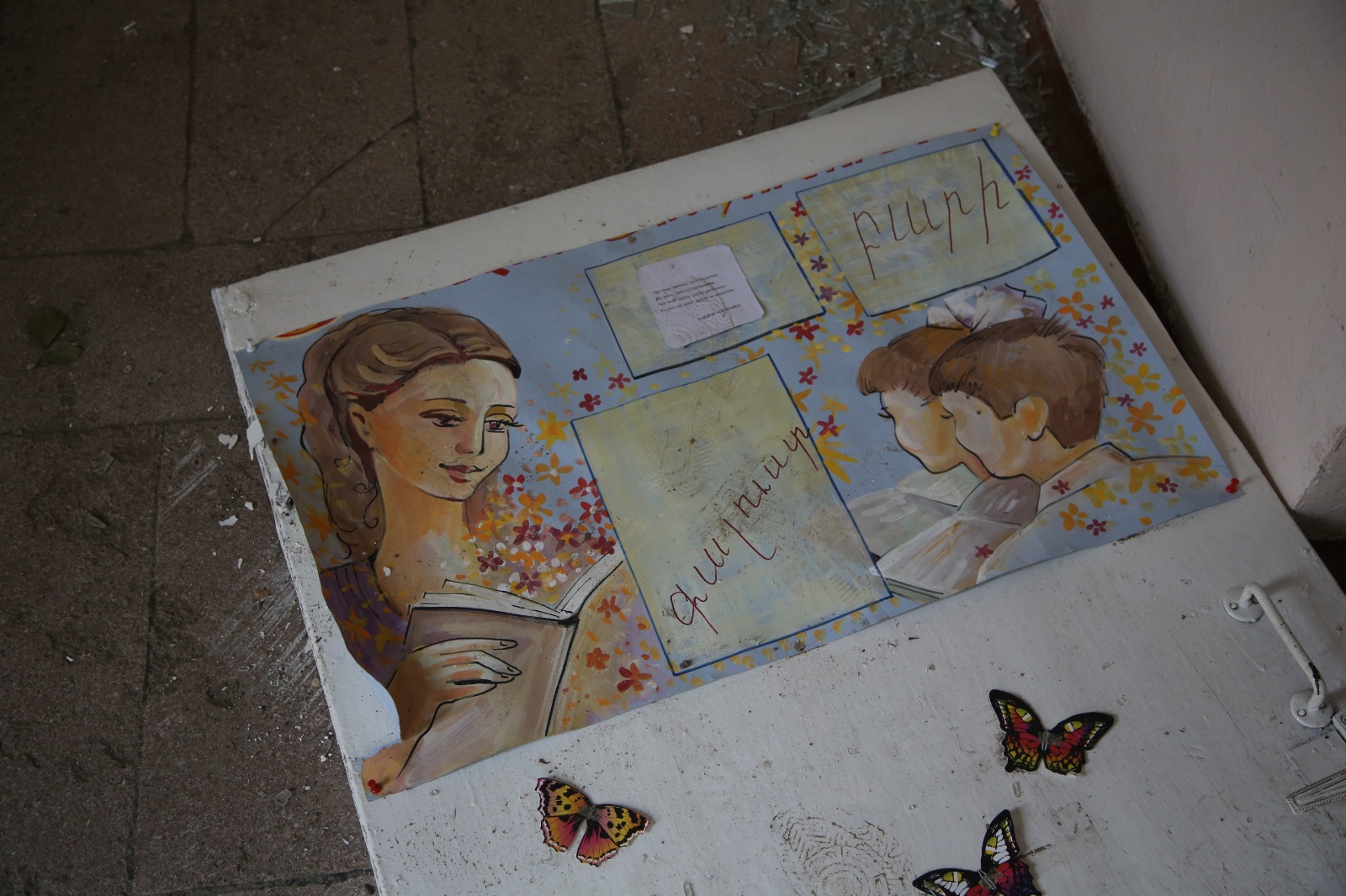 Nagorno Karabakh war 2020