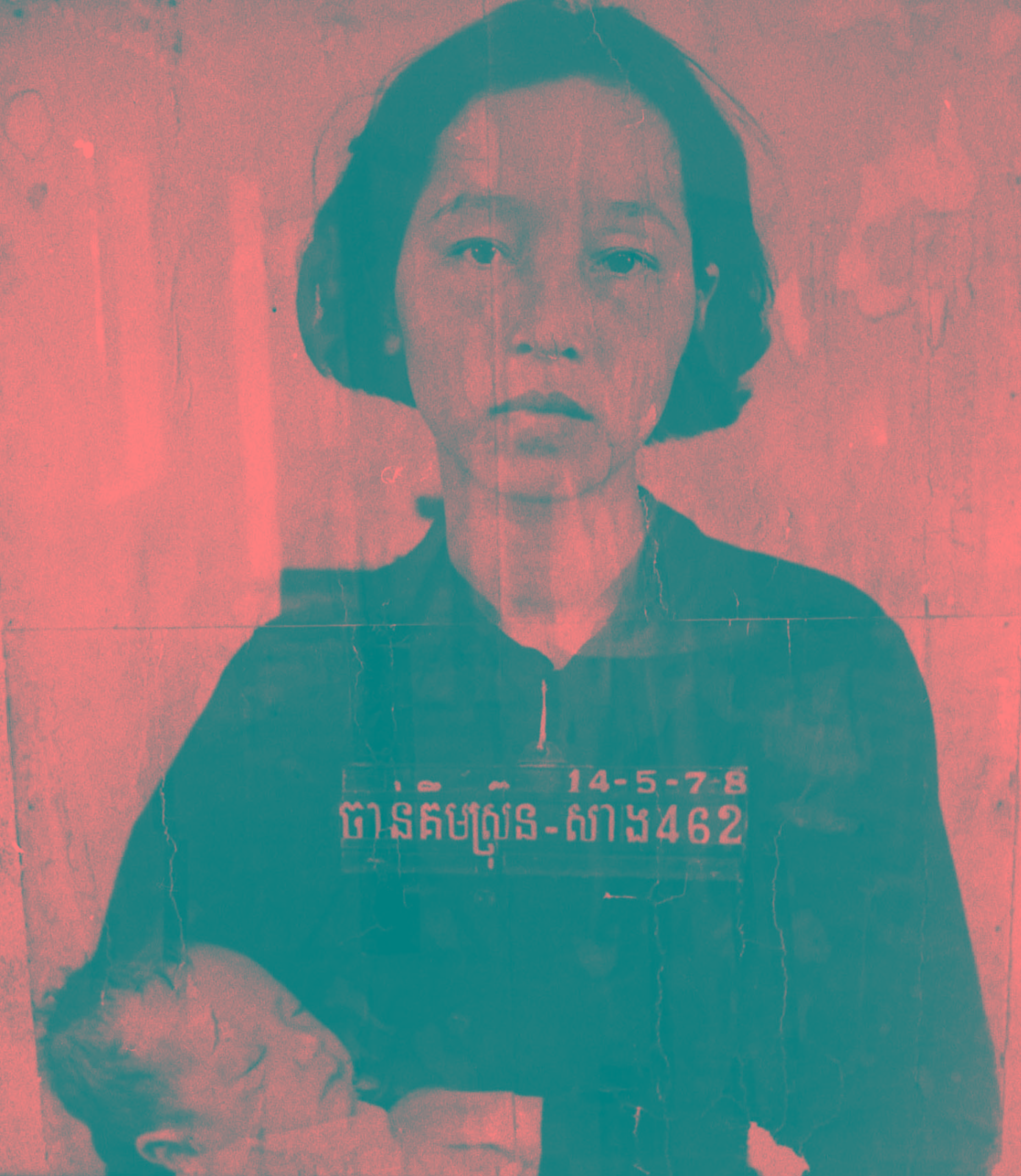 Tuol Sleng Genocide Museum