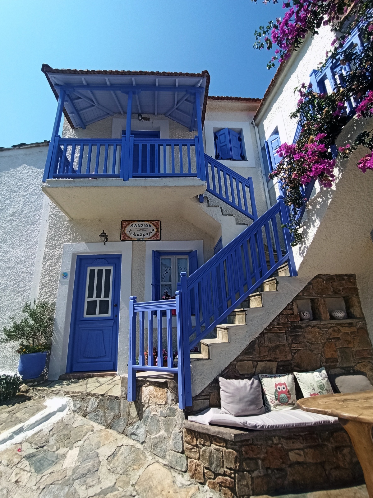 Alonissos, hora