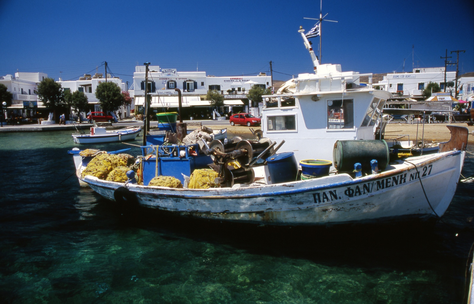 Antiparos