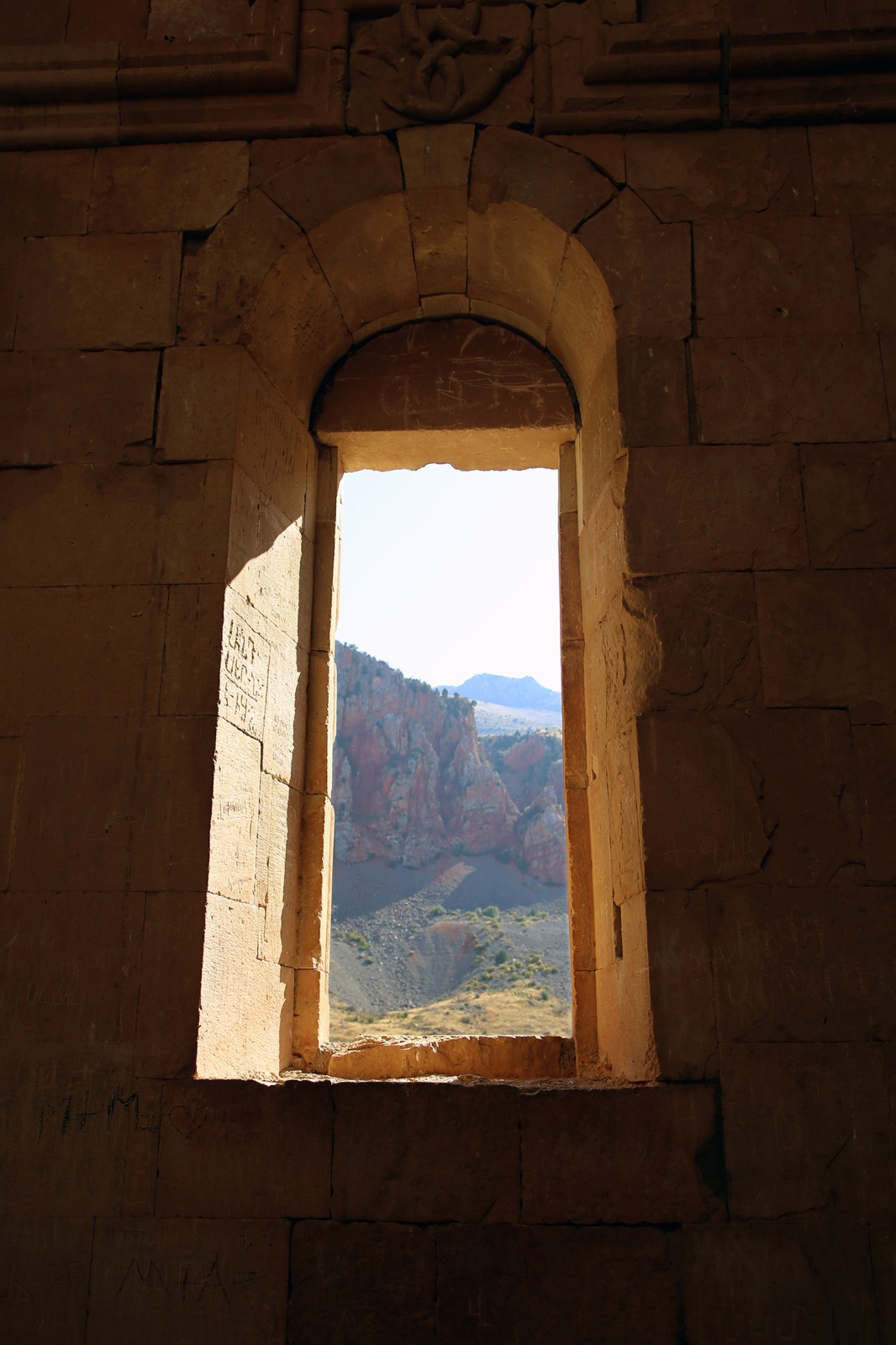 Armenia, Surb Karapet